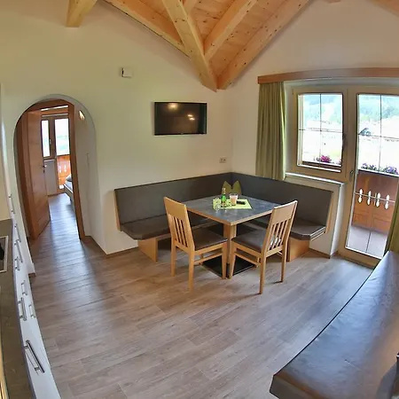 Stuahaus Appartement Fiss